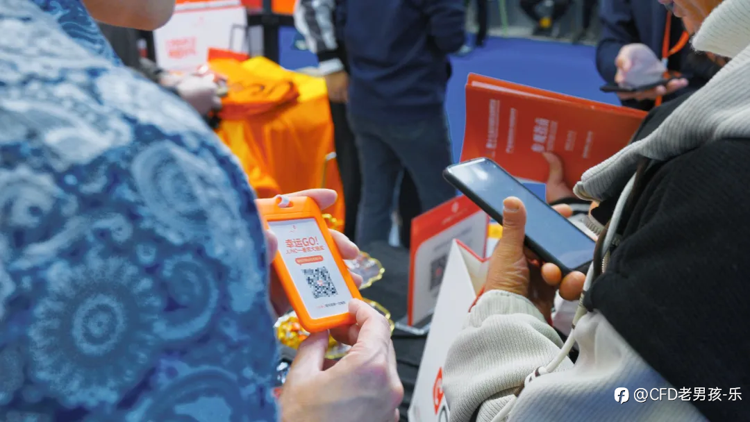 Juno Markets亮相深圳金融展：以技术为引擎，用服务赢人心