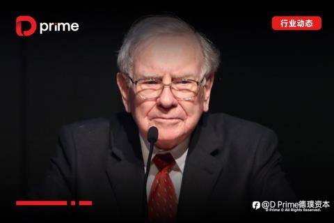 行业动态 | 巴菲特宣布将于年底卸任波克夏执行长，不再撰写年度股东信