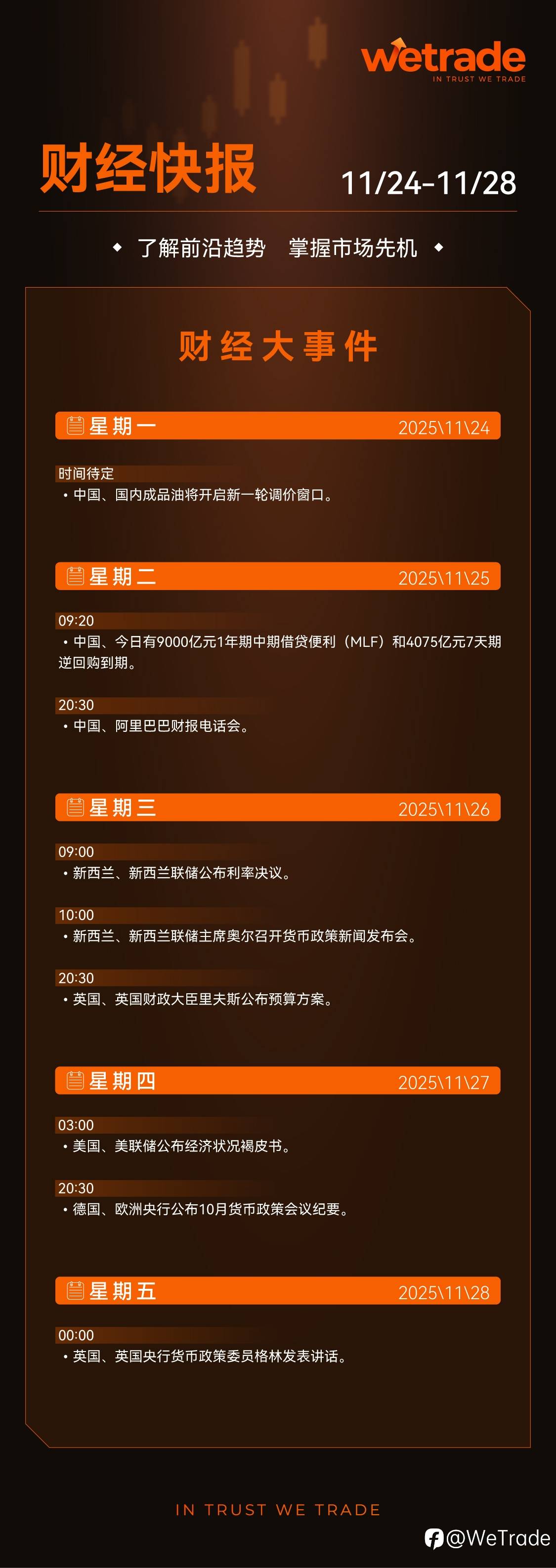 feed-image-1