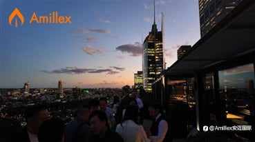 Amillex 出席悉尼 OneZero 私享酒会，深化机构级交易技术合作