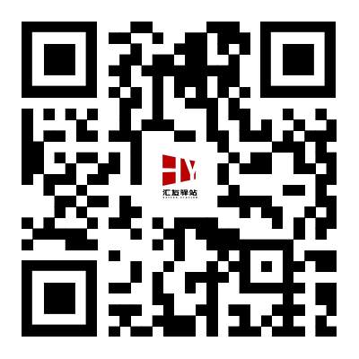 汇友驿站2025线下峰会全国巡回之旅火热进行中!