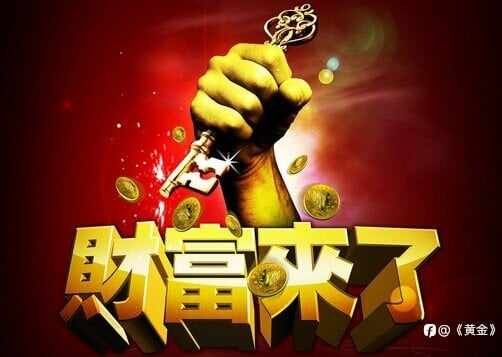 回首今年,知足常乐,展望明年