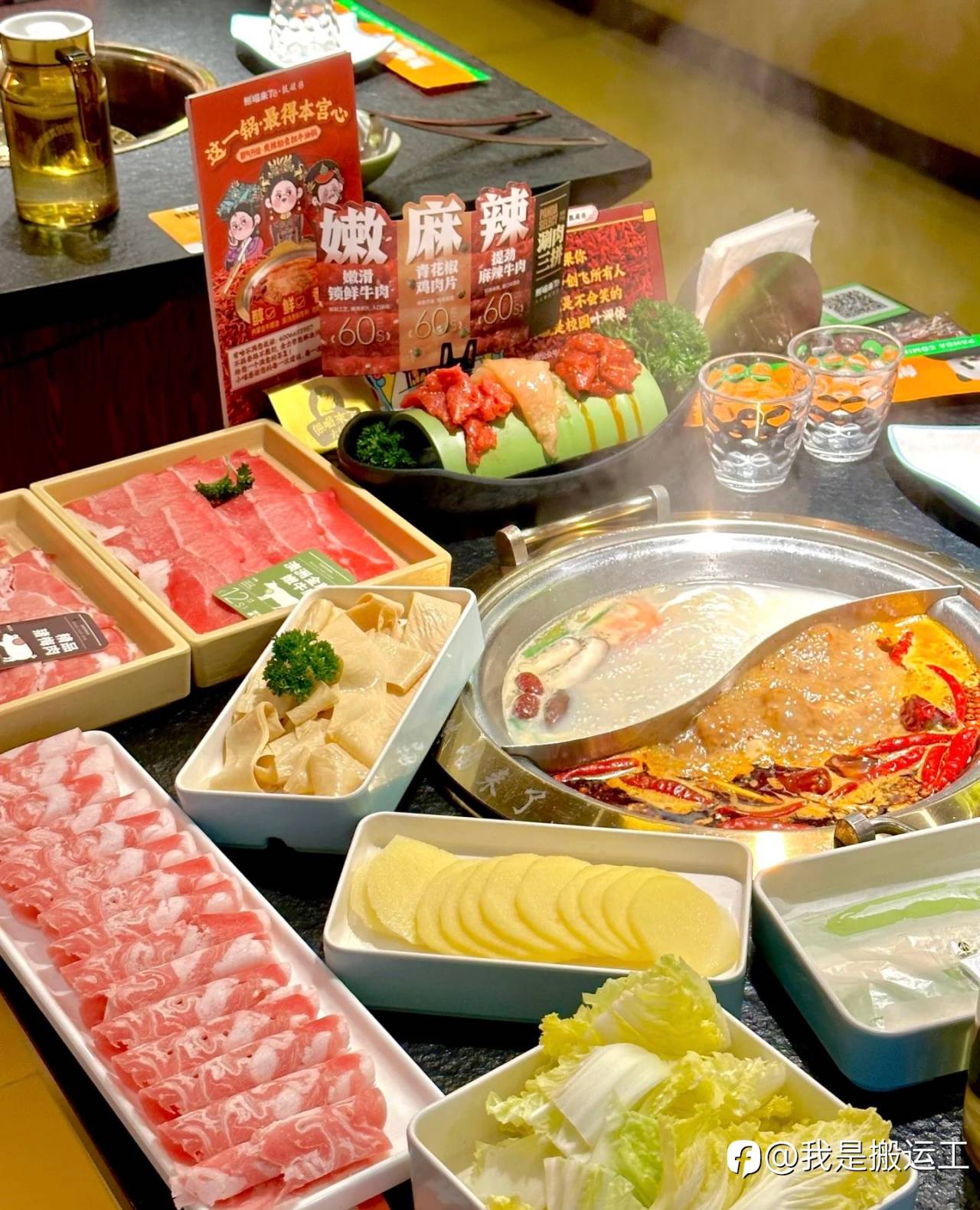 feed-image-1