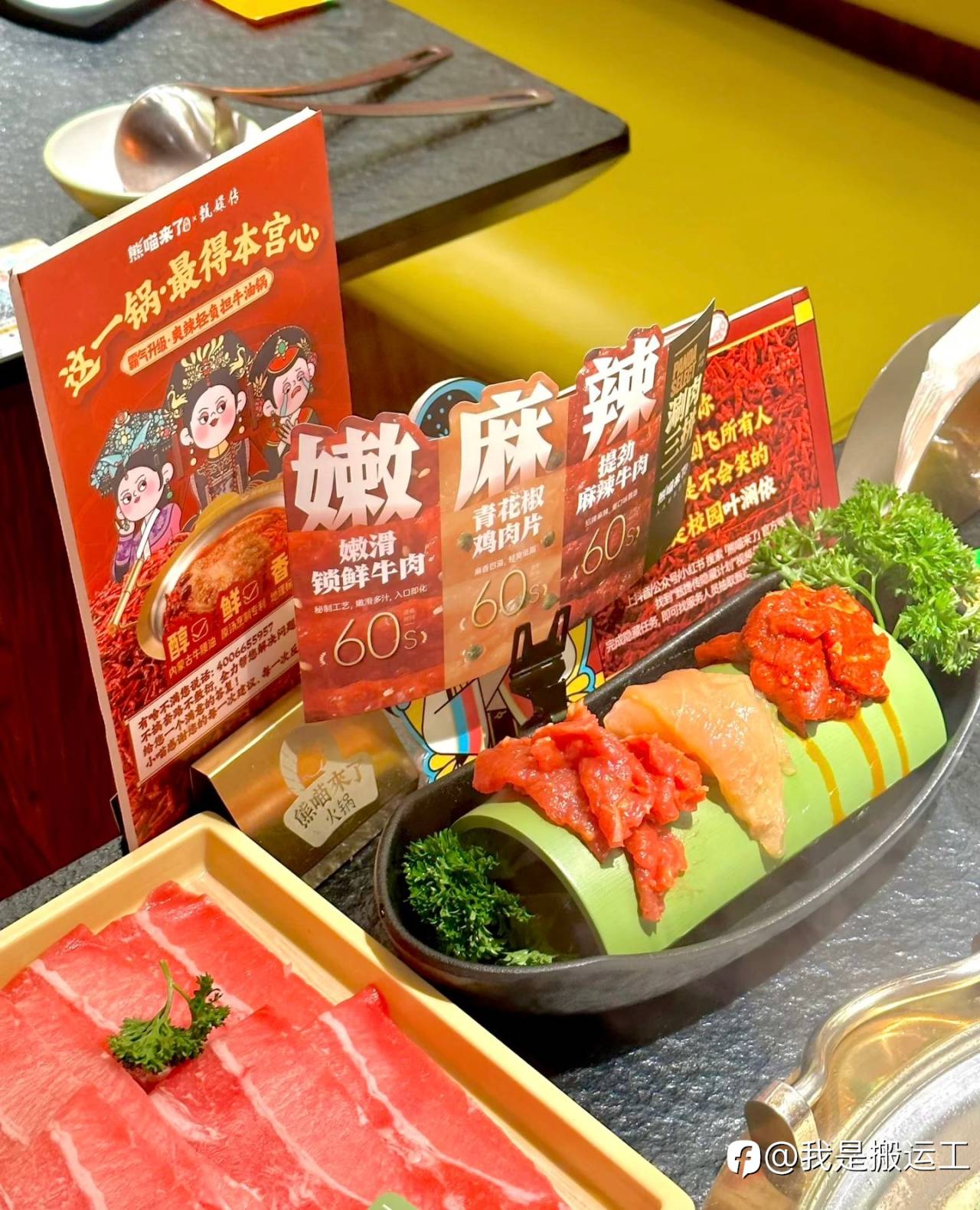 feed-image-2