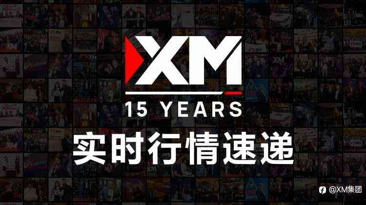 预算法案不确定性中,GBPUSD延续涨势