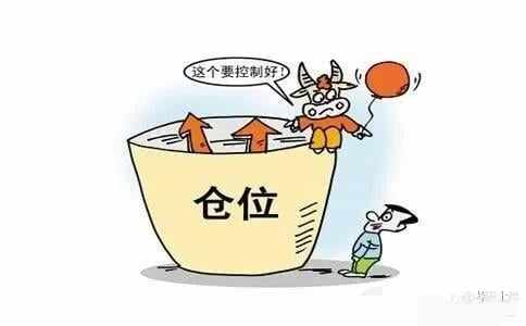 解析保证金炒外汇一定要轻仓的原因