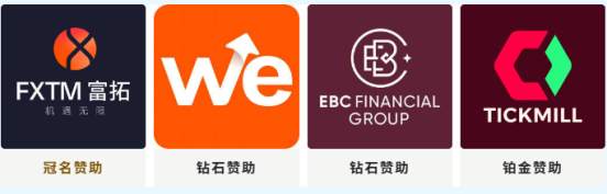 官宣｜第 17 赛季推荐大使阵容正式发布