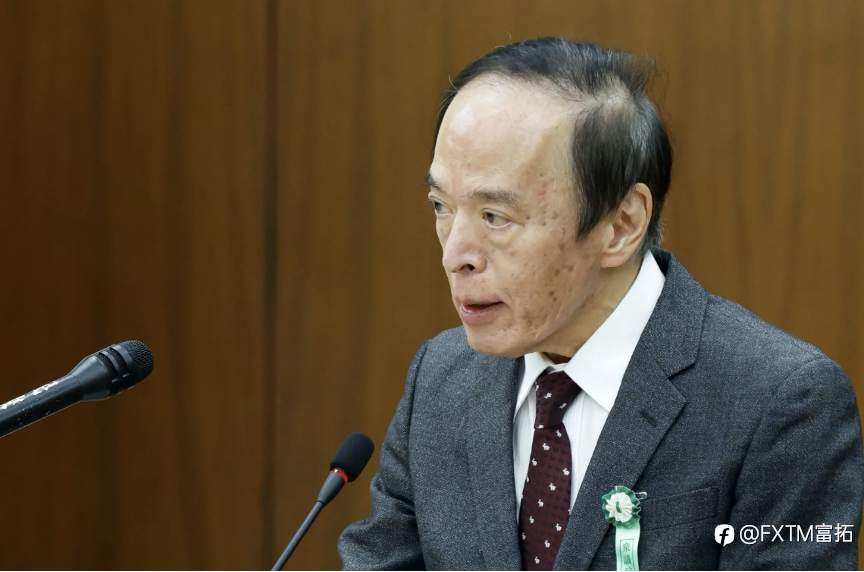 【FXTM富拓】植田明示本月加息,为何日元没有乘胜追击?