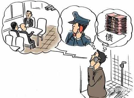 聊聊之前的房东