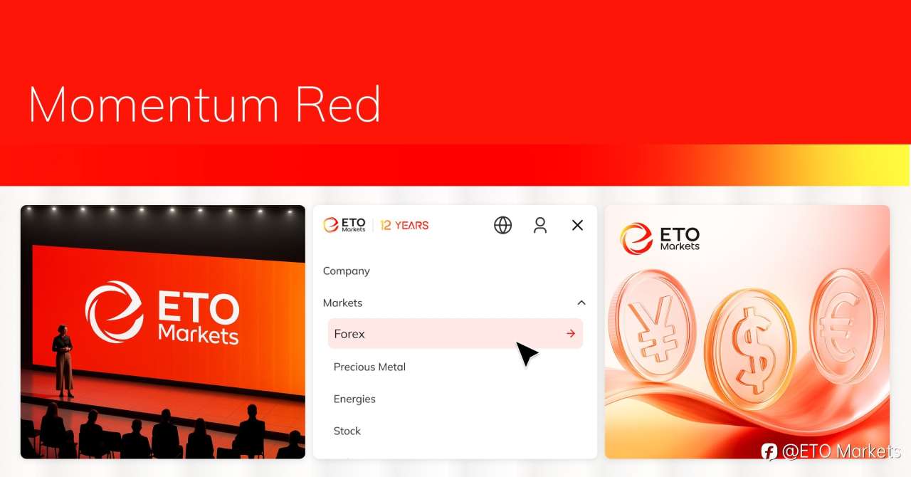 ETO Markets 品牌焕新:因智能而生,为未来而行