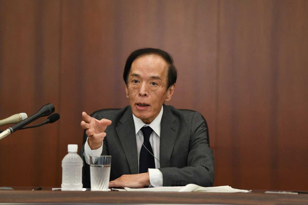 Ueda Dari BoJ Menandai Ketidakpastian Mengenai Seberapa Jauh Suku Bunga Dapat Dinaikkan