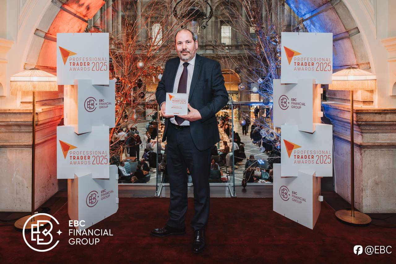 EBC金融集团再获「全球最佳」