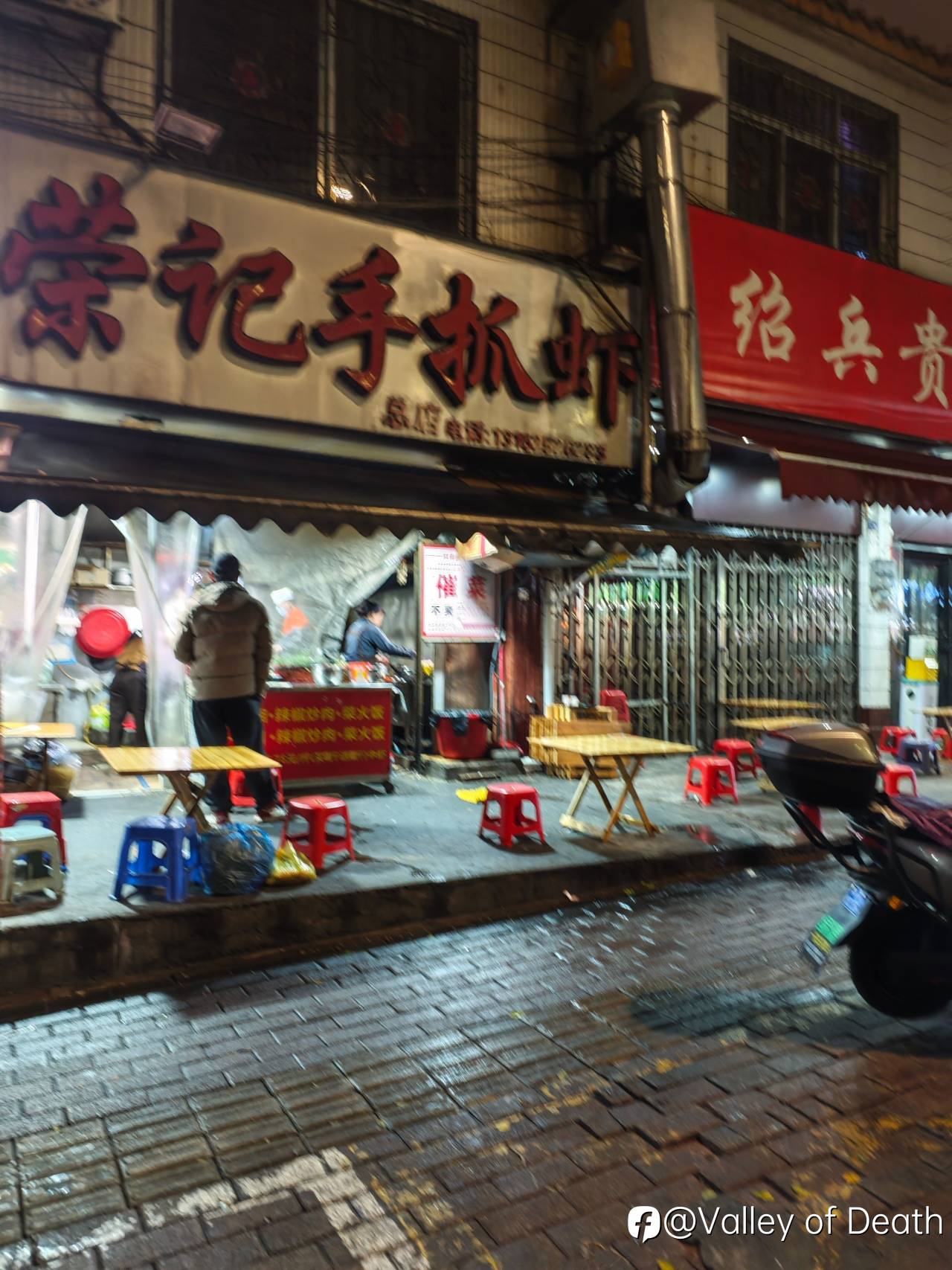 原来螺蛳粉不是臭的！