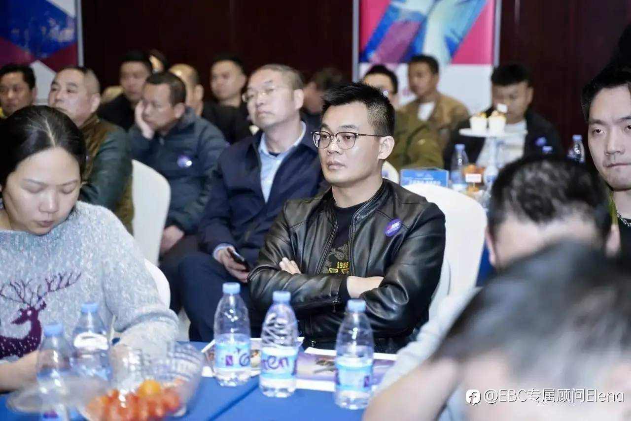 EBC金融集团与财商汇共同举办百万美金交易大赛巡演圆满落幕!