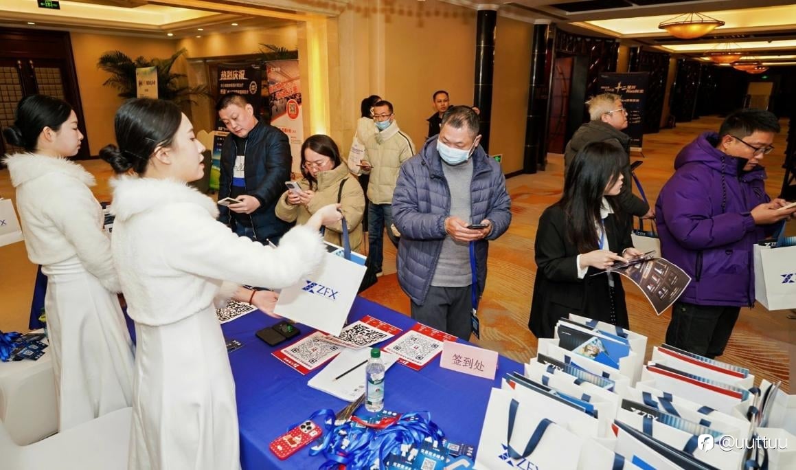 ZFX山海证券赞助汇友驿站交易技术峰会【石家庄站】，持续推动行业教育与技术传播