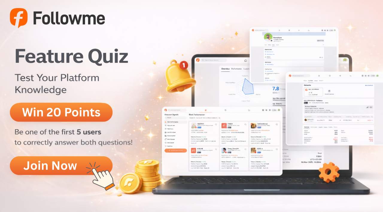 Followme Feature Quiz❓