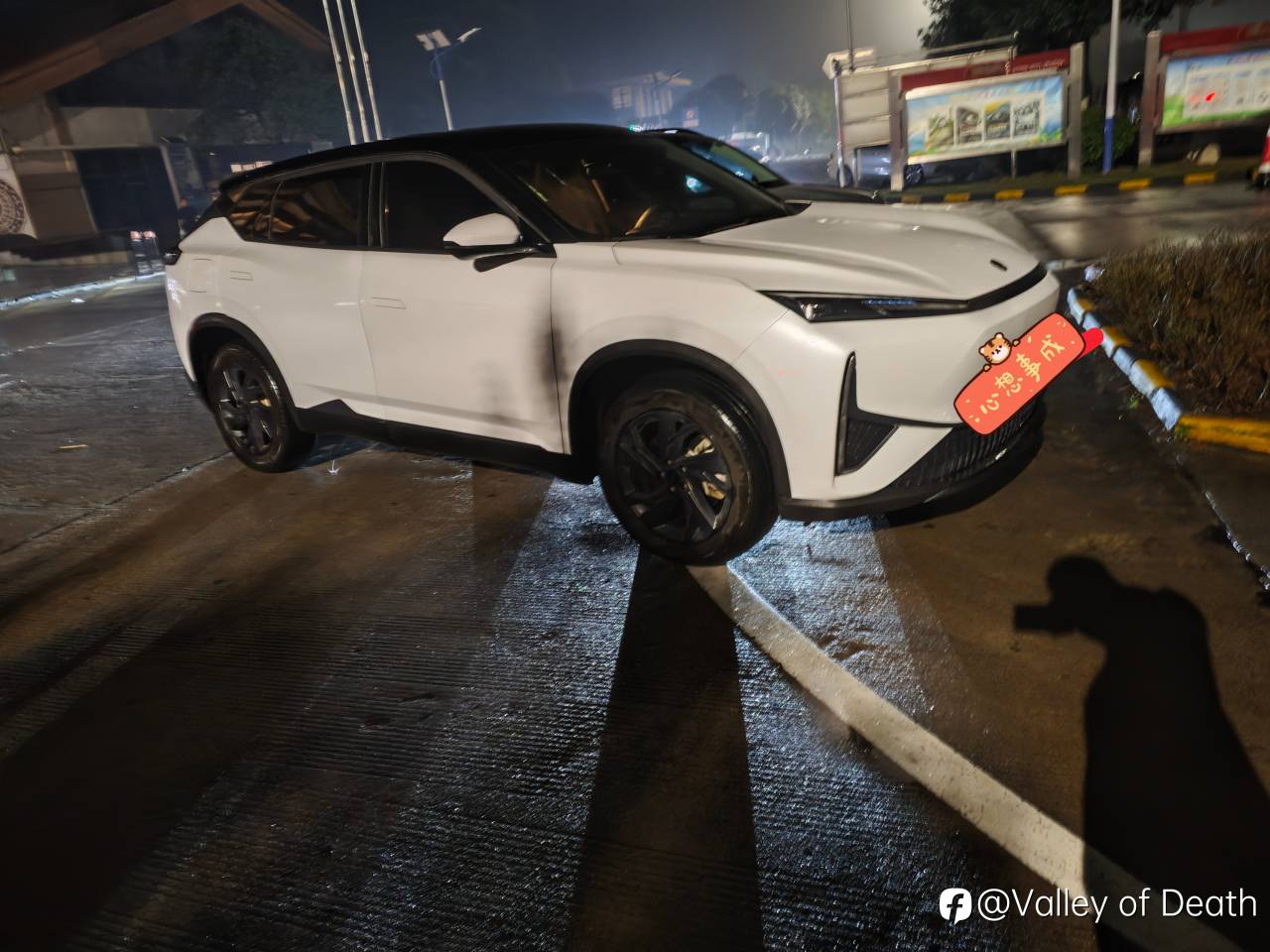 原来螺蛳粉不是臭的！