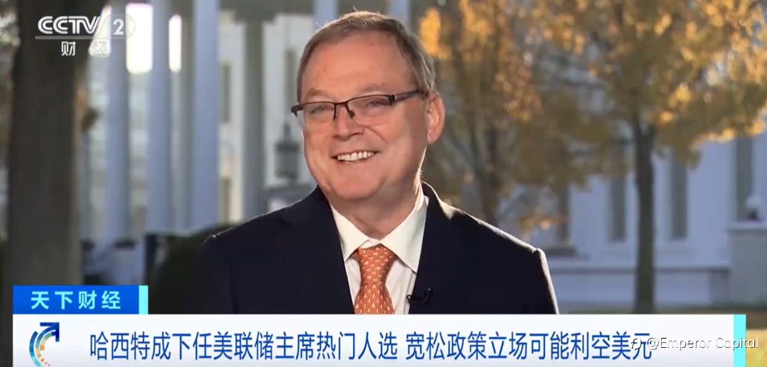 白银涨疯了,资金强势做多!