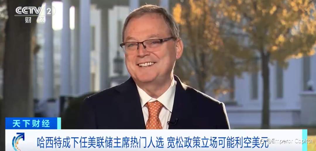 白银涨疯了,资金强势做多!