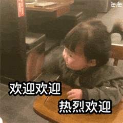 热门IM群看这里——快速进群/申请