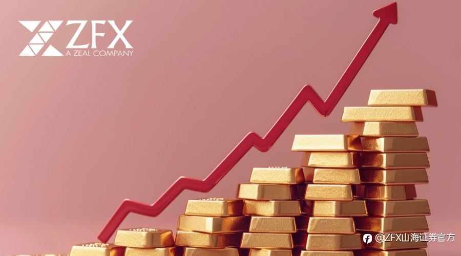 ZFX山海证券:金价4374高点后急刹!长期走势仍看涨!