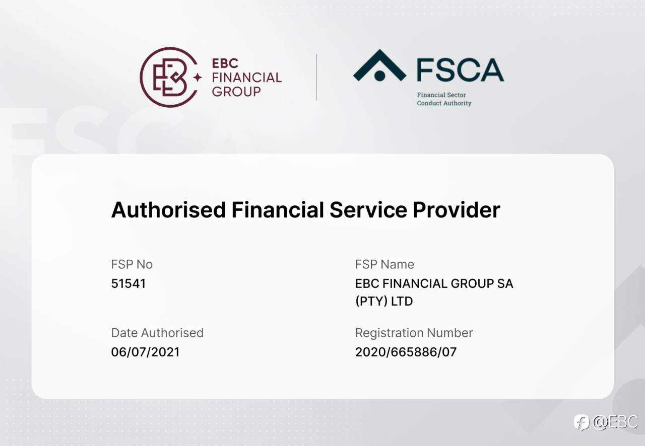 EBC通过央行与监管双重审批 获FSCA全牌照