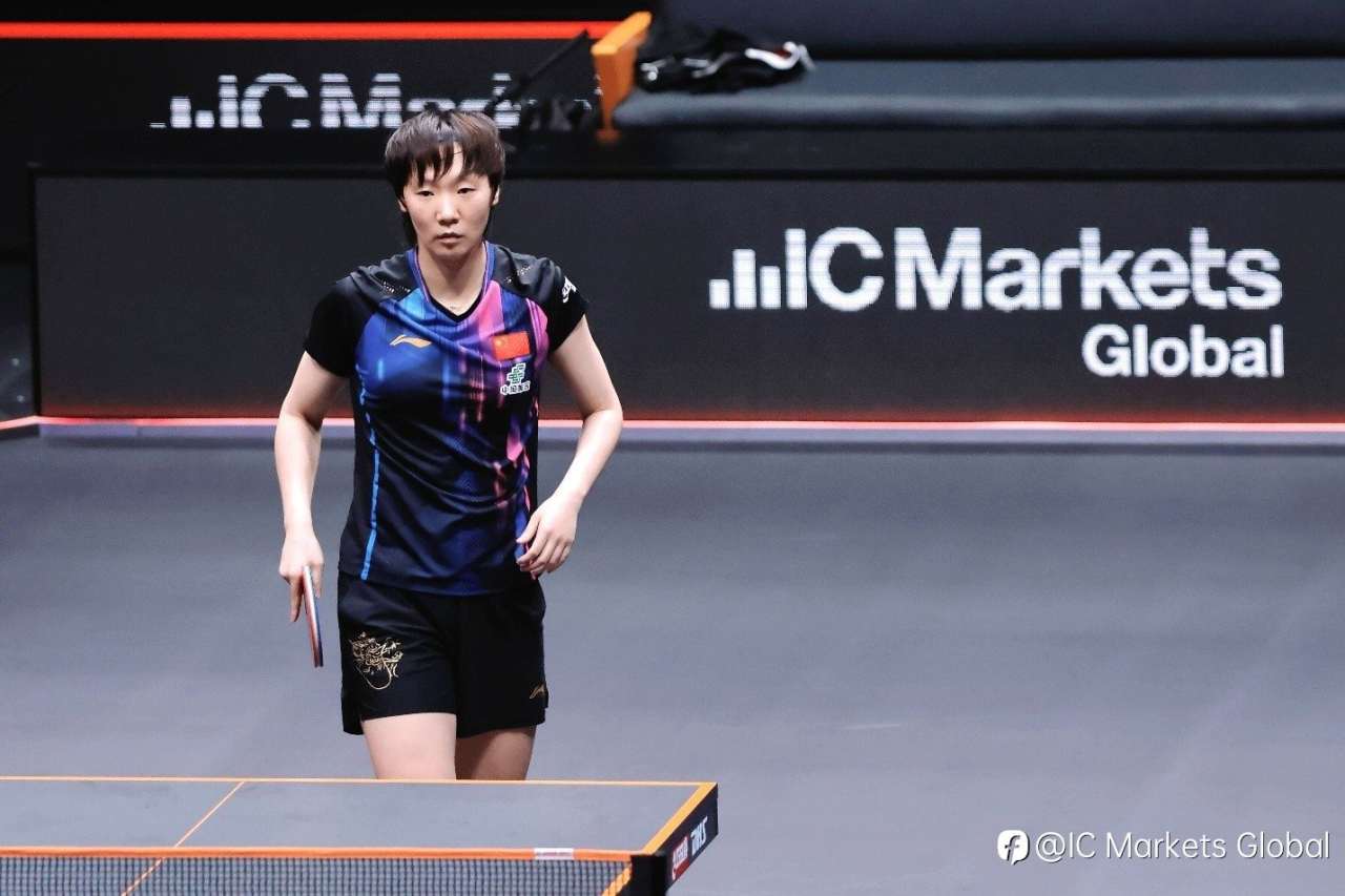 IC Markets Global见证巅峰收官，携手WTT点亮香港总决赛舞台——王曼昱成功卫冕，世界乒坛聚焦竞技与健康的平衡之道