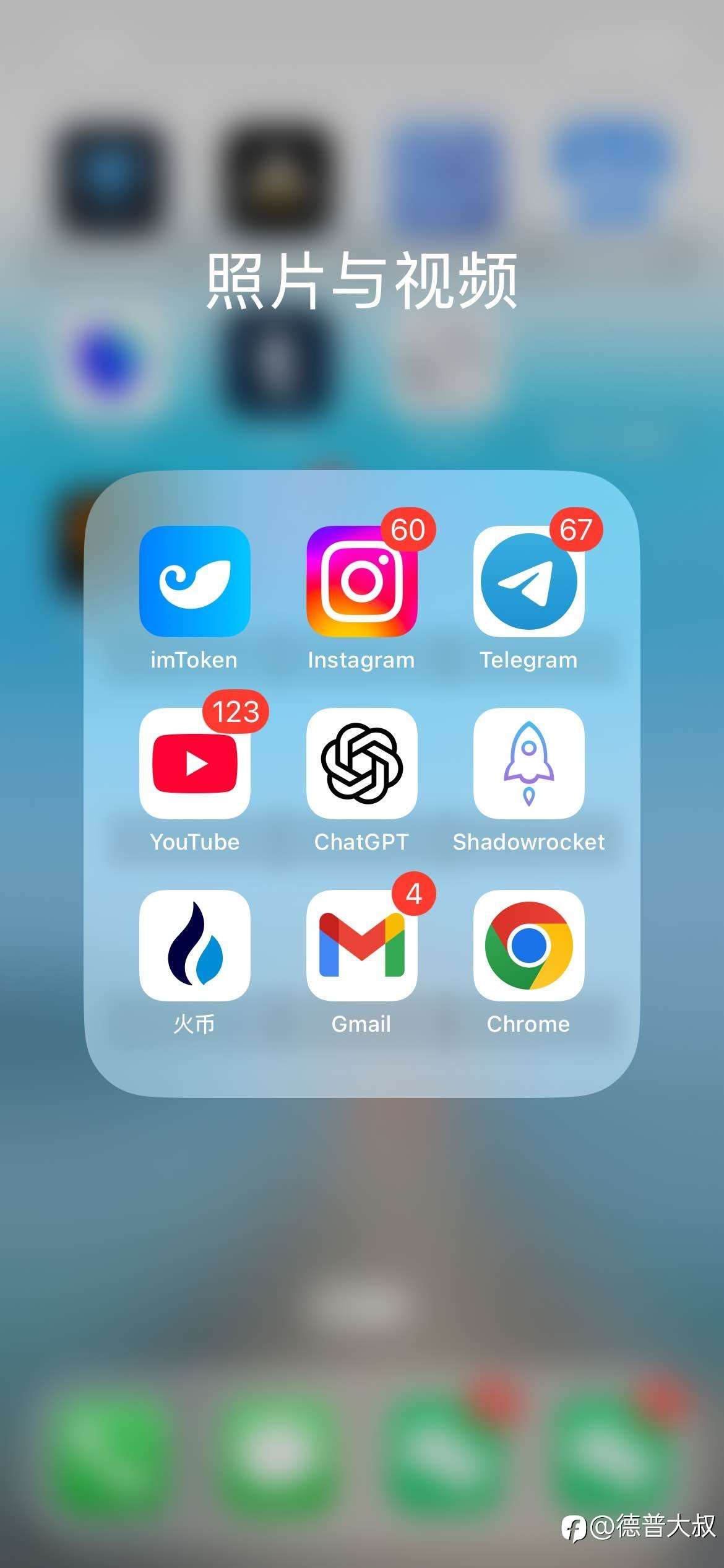 🪜节点,帮你打开新世界