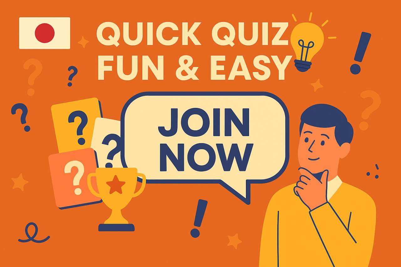 🇯🇵 Japanese Yen Weakness & Market Intervention