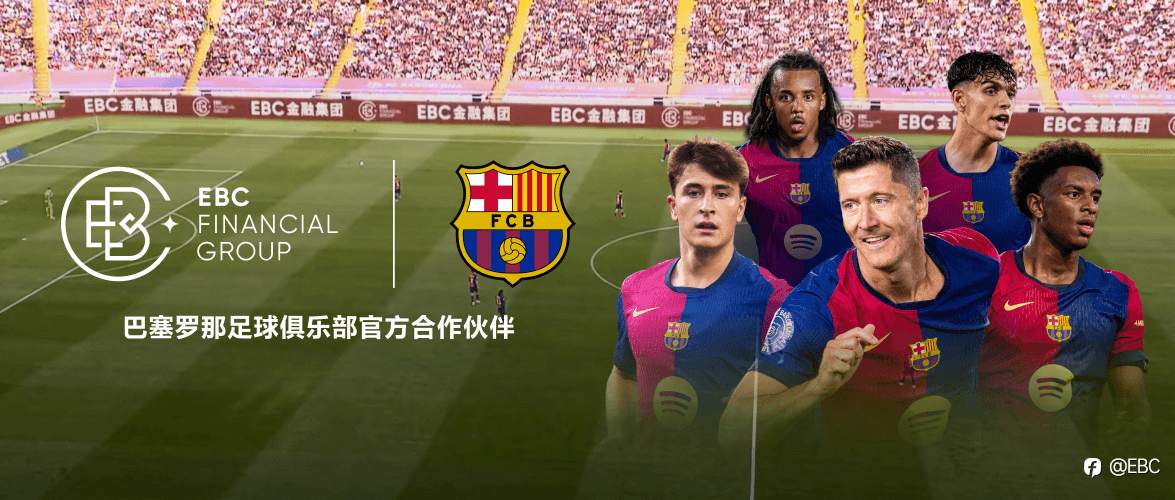 EBC年鉴｜与时间并肩 以信赖为印记