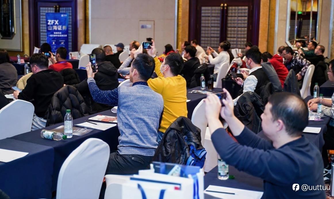 ZFX山海证券赞助汇友驿站交易技术峰会【石家庄站】，持续推动行业教育与技术传播