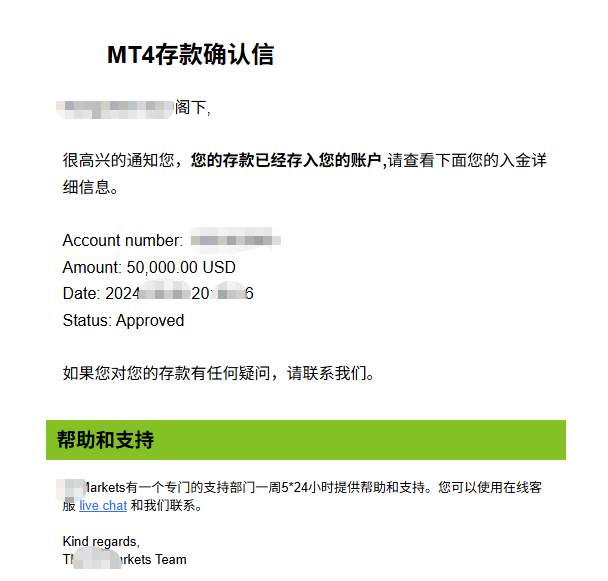 散户骂平台骂得爽，其实客服比你更早看到你破防