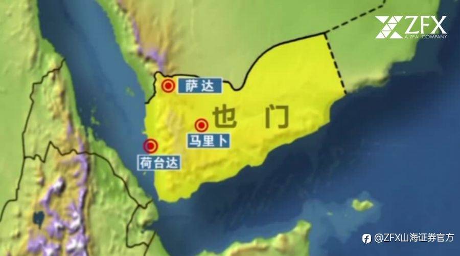 ZFX山海证券:也门紧张局势支撑金价