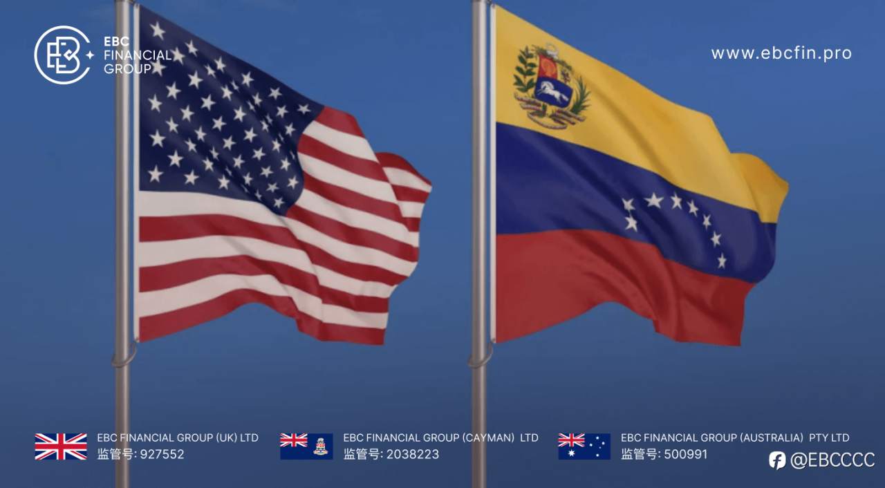 委内瑞拉形势推升油价 白银刷新历史