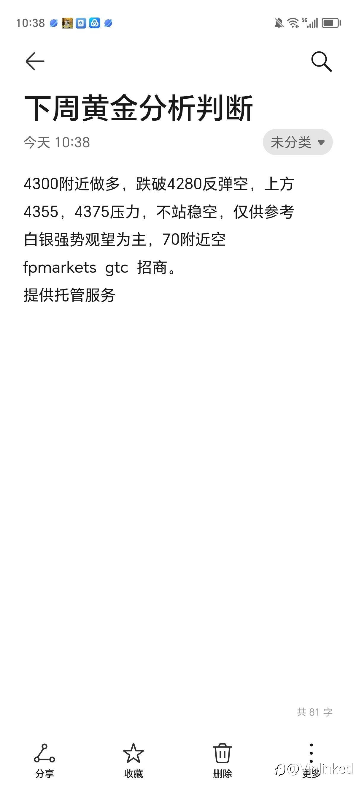 feed-image-0
