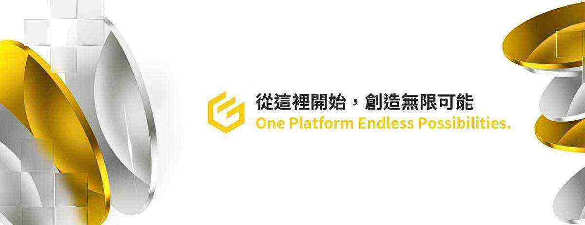 Grand Markets 受邀出席2025澳中青年企業家聯合會新年酒會