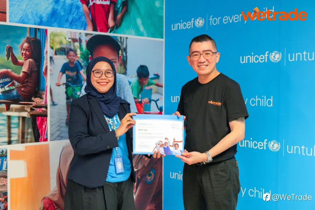 WeTrade受邀参访联合国儿童基金会（UNICEF）印尼分会