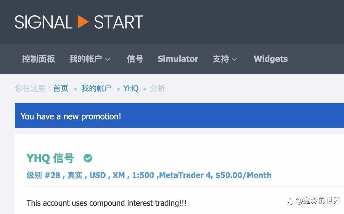 34号三年312%统计图备份20251219