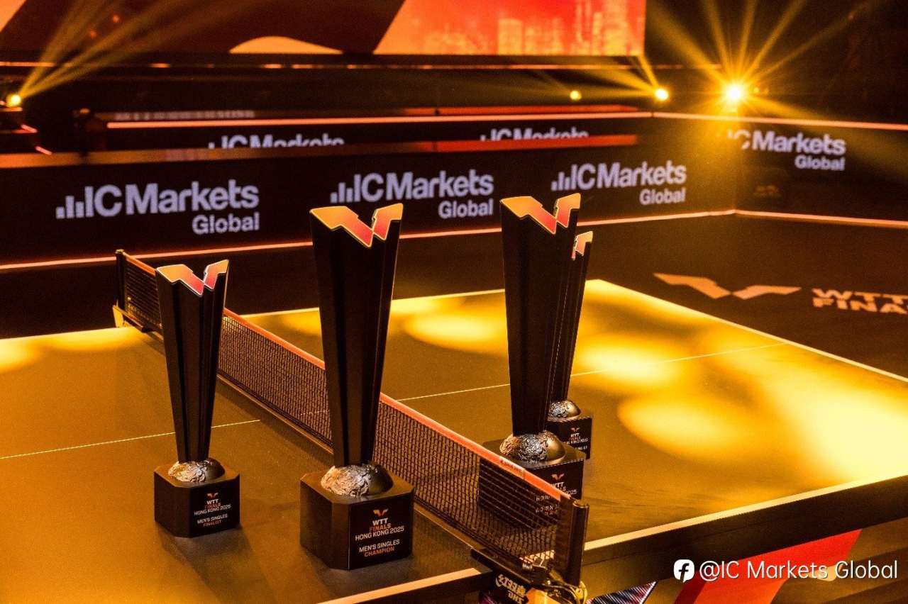 IC Markets Global见证巅峰收官，携手WTT点亮香港总决赛舞台——王曼昱成功卫冕，世界乒坛聚焦竞技与健康的平衡之道