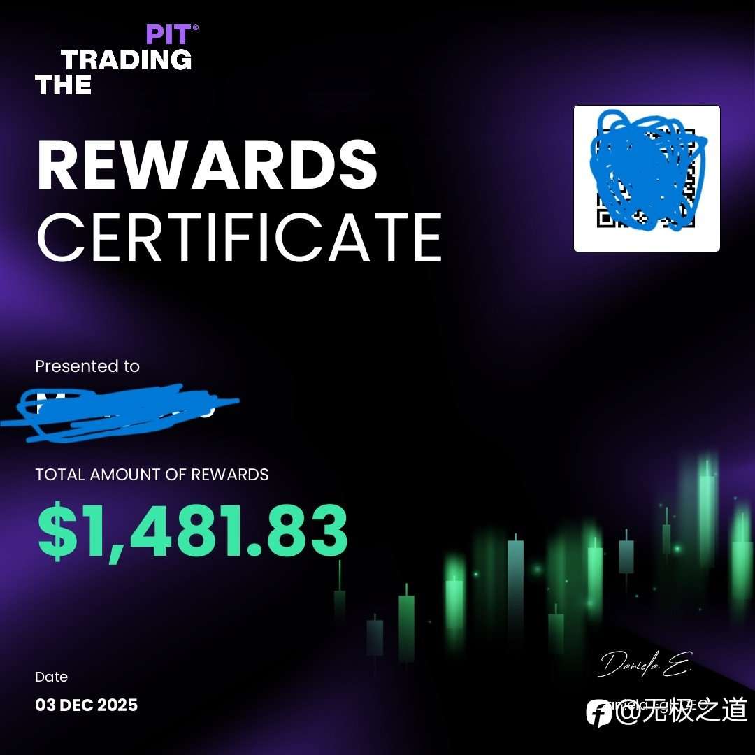 自营交易--第二账户提款，