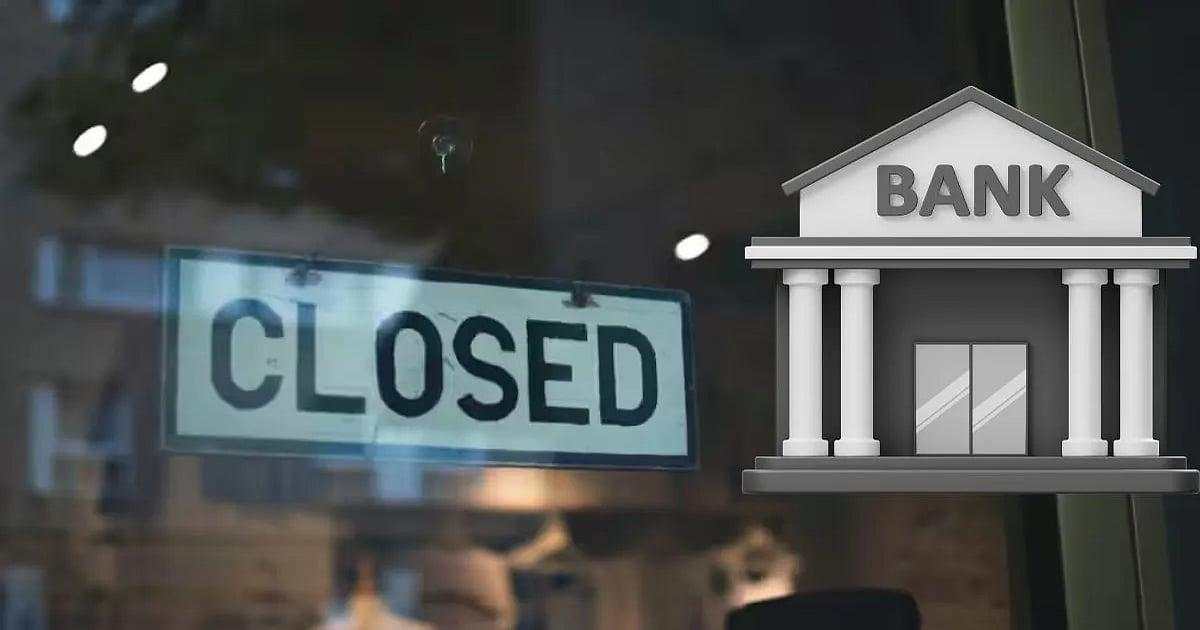 Một ngân hàng chuyển giao bắt buộc chấm dứt hoạt động hàng loạt chi nhánh, phòng giao dịch