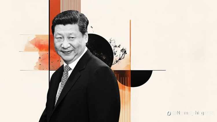 *China's 2026 Outlook: Stability & Steady Growth*