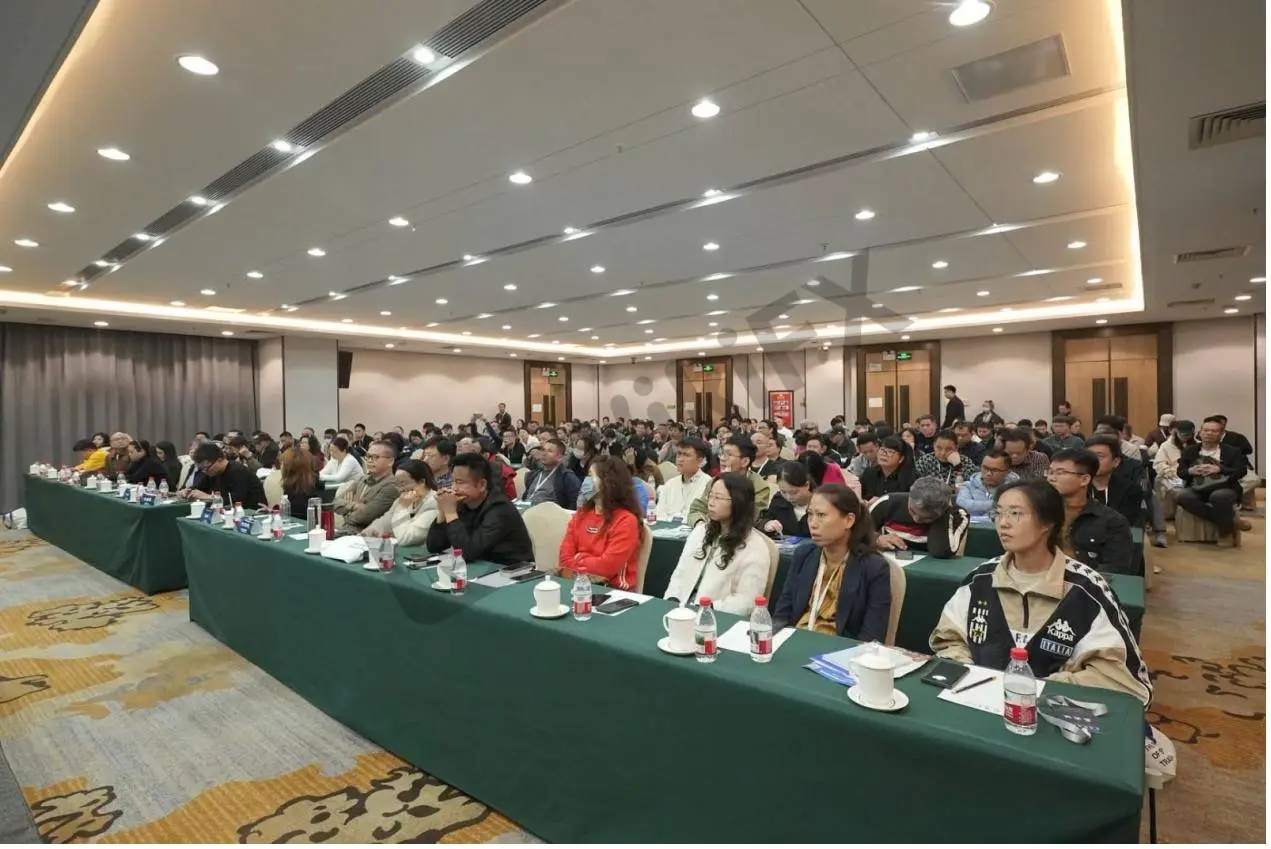 绿城风起 · 数智跃迁｜DLSM亮相南宁，共议智慧交易未来