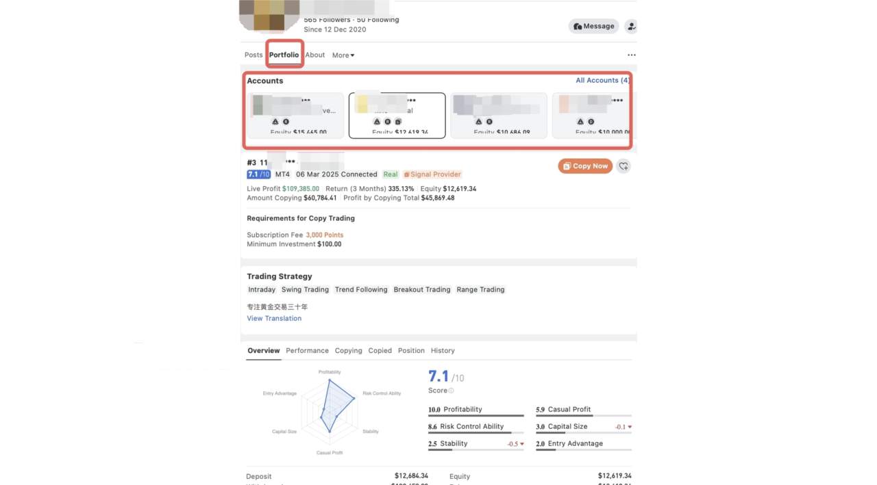 6.3 The Latest Followme Update Is Now Live 🎉