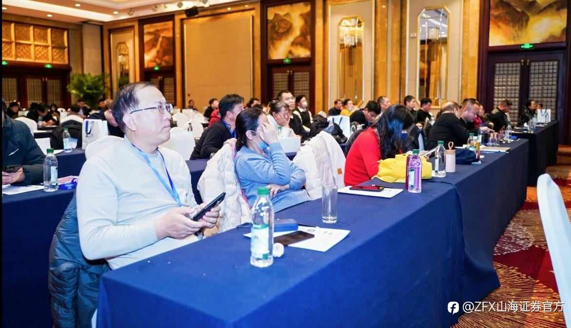 ZFX山海证券赞助汇友驿站交易技术峰会【石家庄站】,持续推动行业教育与技术传播
