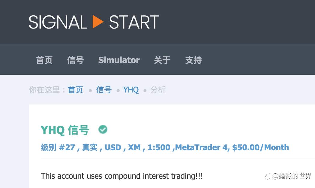 排名第27，不知道多久可以排到第一