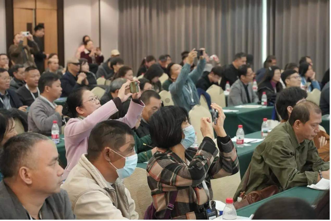 绿城风起 · 数智跃迁｜DLSM亮相南宁，共议智慧交易未来