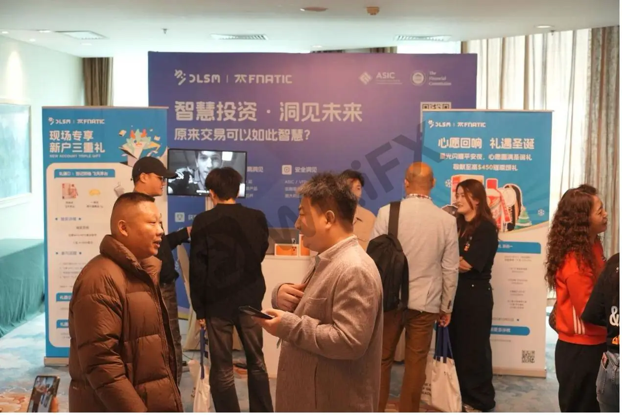 绿城风起 · 数智跃迁|DLSM亮相南宁,共议智慧交易未来