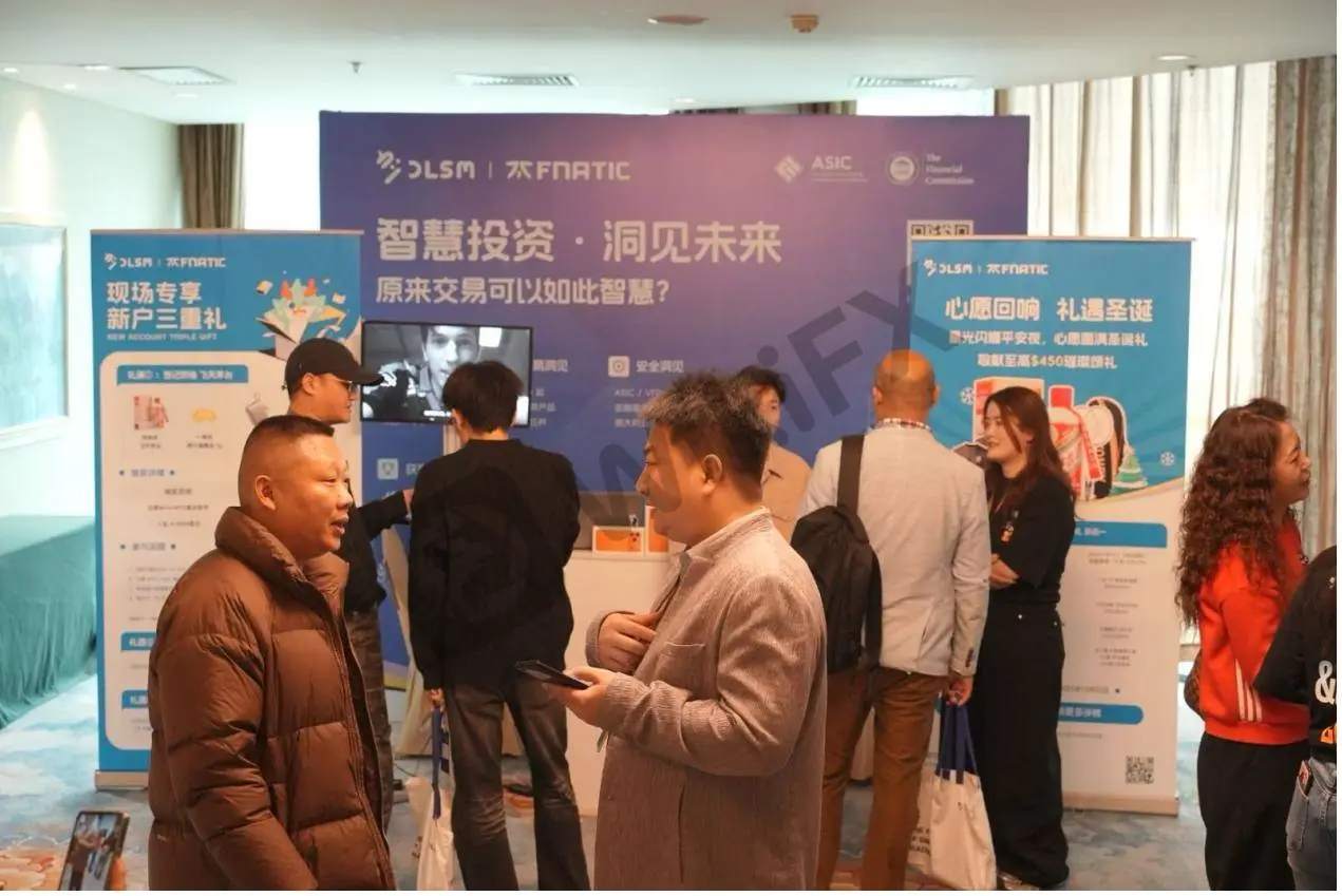 绿城风起 · 数智跃迁｜DLSM亮相南宁，共议智慧交易未来