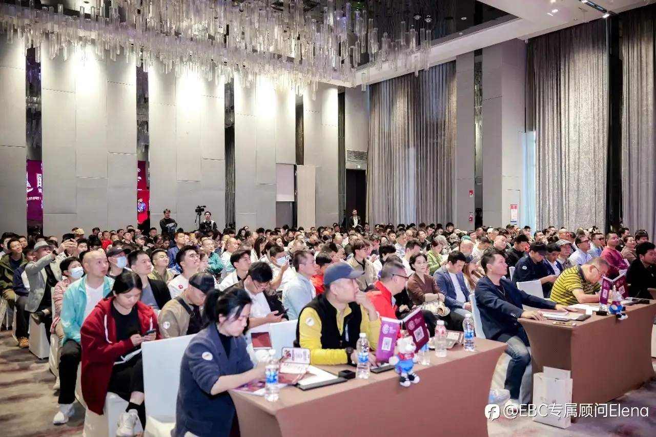 EBC金融集团与财商汇共同举办百万美金交易大赛巡演圆满落幕!